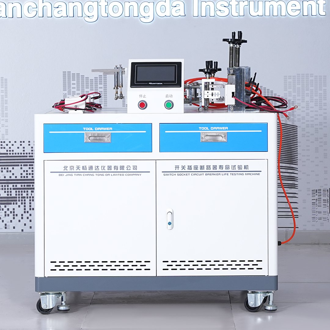 Switch and Socket Endurance Tester