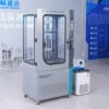 Medidor de conductividad térmica por flujo de calor | Medición precisa de resistencia y eficiencia térmica - Imagen 6