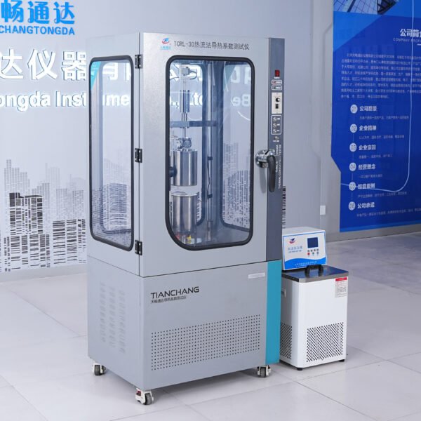 Heat Flow Method Thermal Conductivity Tester | Accurate Measurement of Thermal Resistance and Conductivity in Materials - 图片 6