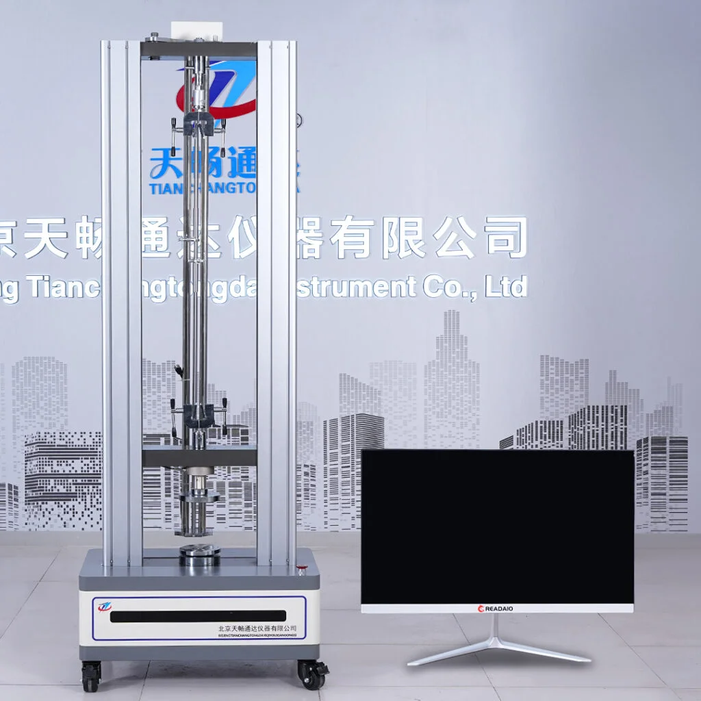 Electronic Tensile Testing Machine
