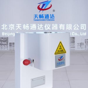 Melt Flow Rate Testing Instrument for Accurate Measurement of Plastics, Polymers & Engineering Materials