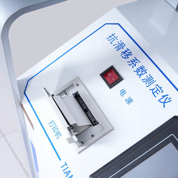Anti-Slip Coefficient Tester for High-Strength Bolts, Accurate Measurement of Slip Resistance for Various Bolt Types — изображение 3