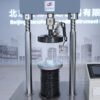 Precision-Controlled Pavement Material Strength Tester for Compression, Splitting, Shear, and CBR Testing - Image 3