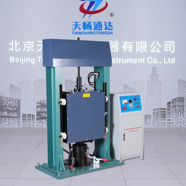 Vibratory Compaction Hammer for Soil and Material Testing | Reliable and Efficient Equipment for Civil Engineering – Image 6