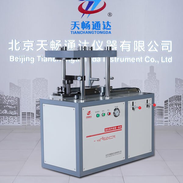 Automatic Soil Specimen Molding and Demolding Machine for Soil Testing and Efficient Civil Engineering Applications — изображение 6