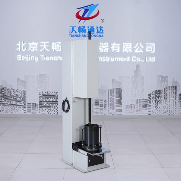 Electric Soil Compactor | Multifunctional Electric Impact Compactor for Soil Testing and Efficient Compaction – Image 6