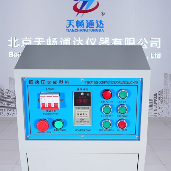 Vibratory Compaction Hammer for Soil and Material Testing | Reliable and Efficient Equipment for Civil Engineering – Image 3