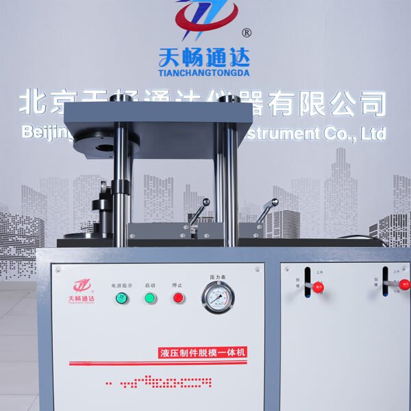 Automatic Soil Specimen Molding and Demolding Machine for Soil Testing and Efficient Civil Engineering Applications — изображение 2