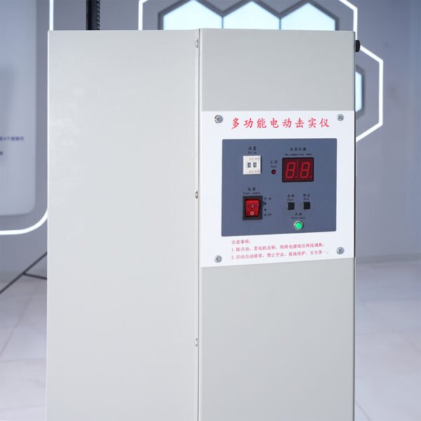 Electric Soil Compactor | Multifunctional Electric Impact Compactor for Soil Testing and Efficient Compaction – Image 2
