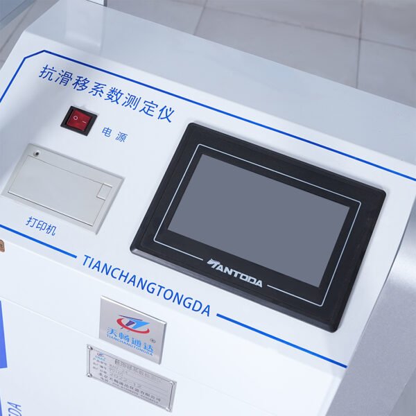 Anti-Slip Coefficient Tester for High-Strength Bolts, Accurate Measurement of Slip Resistance for Various Bolt Types — изображение 2