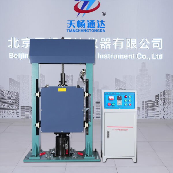Vibratory Compaction Hammer for Soil and Material Testing