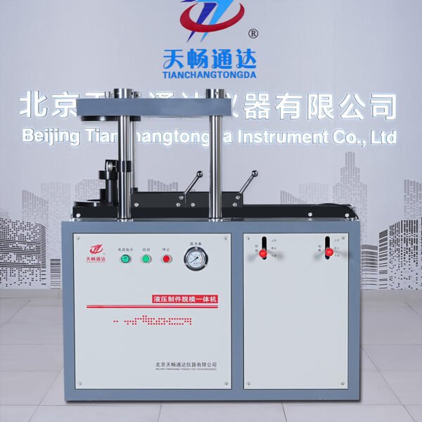 Automatic Soil Specimen Molding and Demolding Machine for Soil Testing and Efficient Civil Engineering Applications — изображение 5
