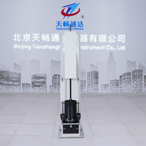 Electric Soil Compactor | Multifunctional Electric Impact Compactor for Soil Testing and Efficient Compaction – Image 5