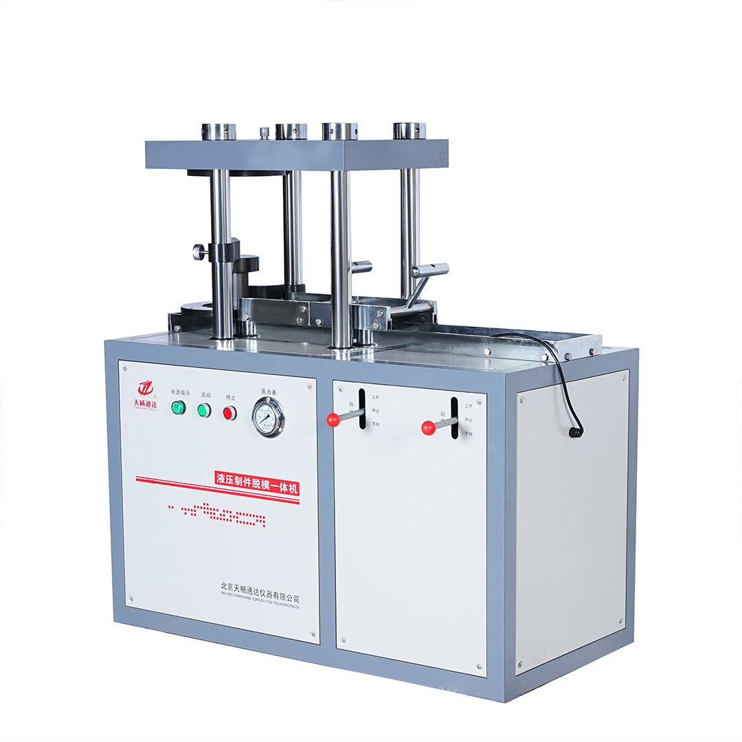 Automatic Soil Specimen Molding and Demolding Machine