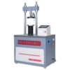 Pavement Material Strength Tester